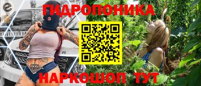 Альфа ПВП Азнакаево