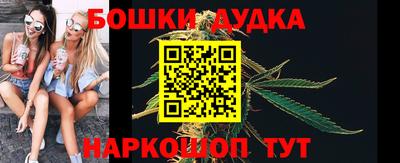 метадон Абакан
