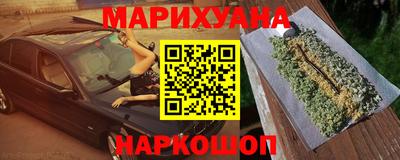 прущая мука Гатчина