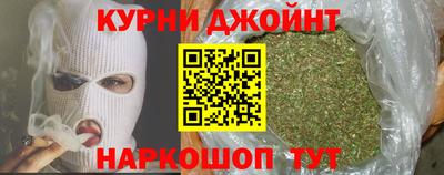 метадон Абакан