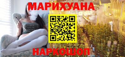 прущая мука Азнакаево