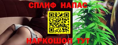 Альфа ПВП Азнакаево