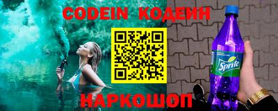 метадон Абакан