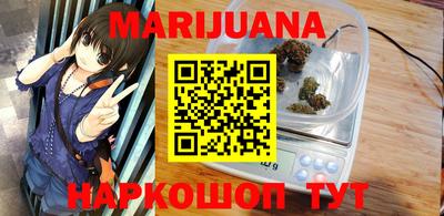 метадон Абакан