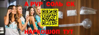 метадон Абакан