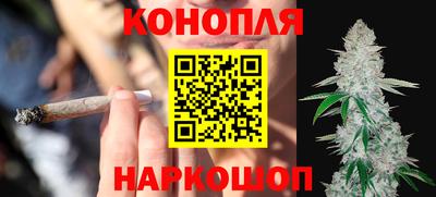 COCAINE Абинск