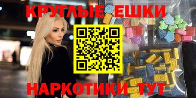 прущая мука Гатчина