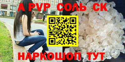MDMA Гай