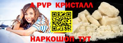 прущая мука Азнакаево