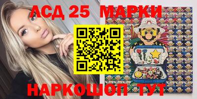 Альфа ПВП Азнакаево