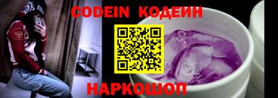 метадон Абакан