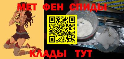 MDMA Гай