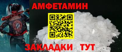 2c-b Гагарин