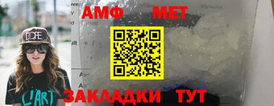прущая мука Азнакаево