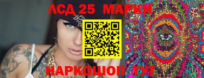 прущая мука Гатчина
