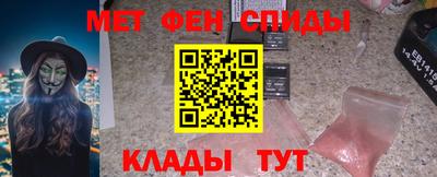 прущая мука Гатчина