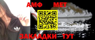 прущая мука Гатчина