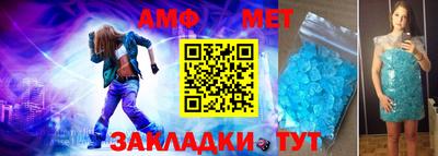 прущая мука Гатчина