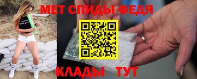MDMA Гай