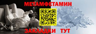 MDMA Гай
