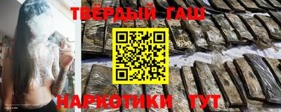 прущая мука Гатчина