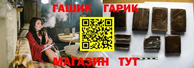 2c-b Гагарин