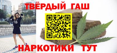 прущая мука Азнакаево