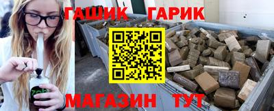 прущая мука Азнакаево