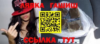 Альфа ПВП Азнакаево