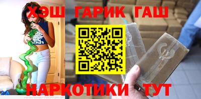 MDMA Гай