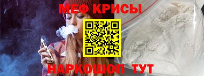 Альфа ПВП Азнакаево