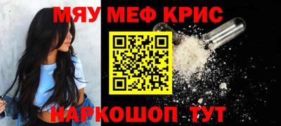 прущая мука Гатчина