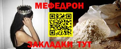 MDMA Гай
