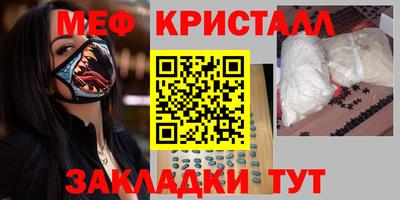 метадон Абакан