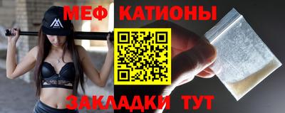 Альфа ПВП Азнакаево