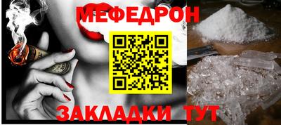 прущая мука Азнакаево