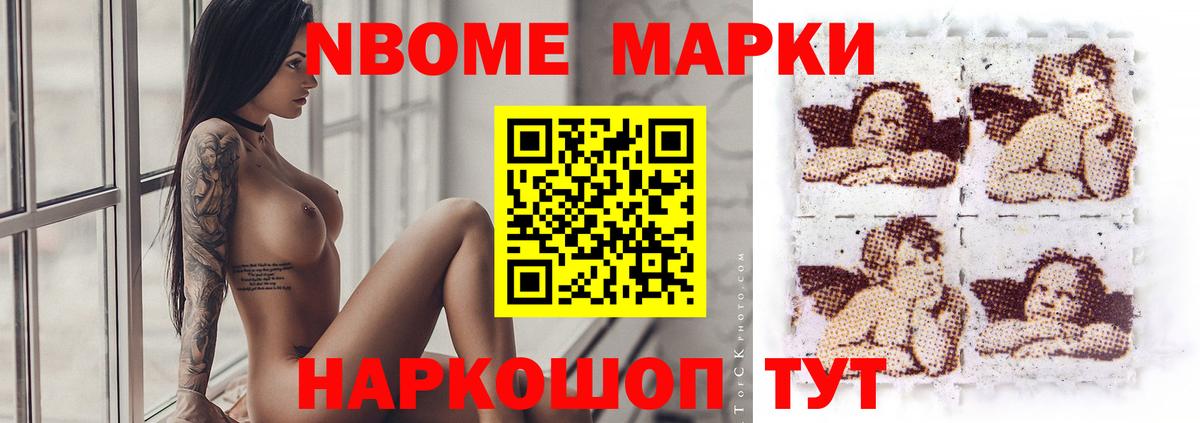 Алушта  Лсд 25 экстази кислота  Вход с VPN  LSD-25 экстази ecstasy 