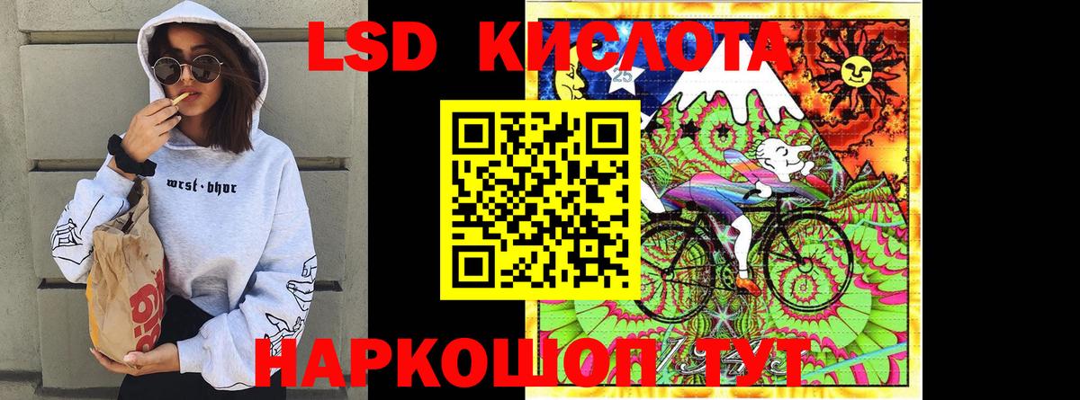 ГАШИШ Алушта