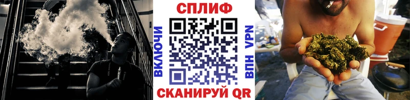 цена наркотик  Алушта  Шишки марихуана THC 21% 